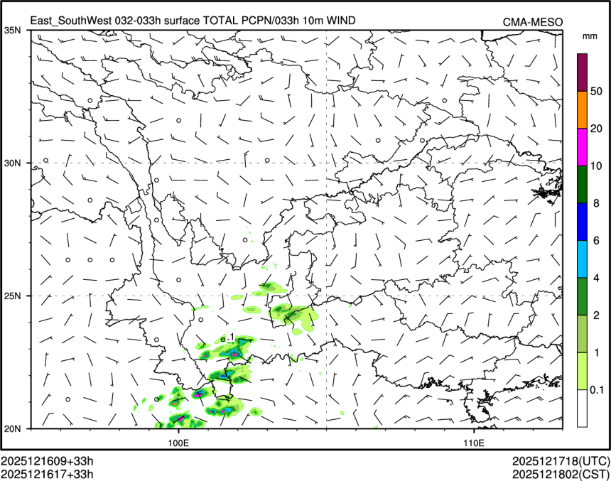 12/16 17时 +033小时