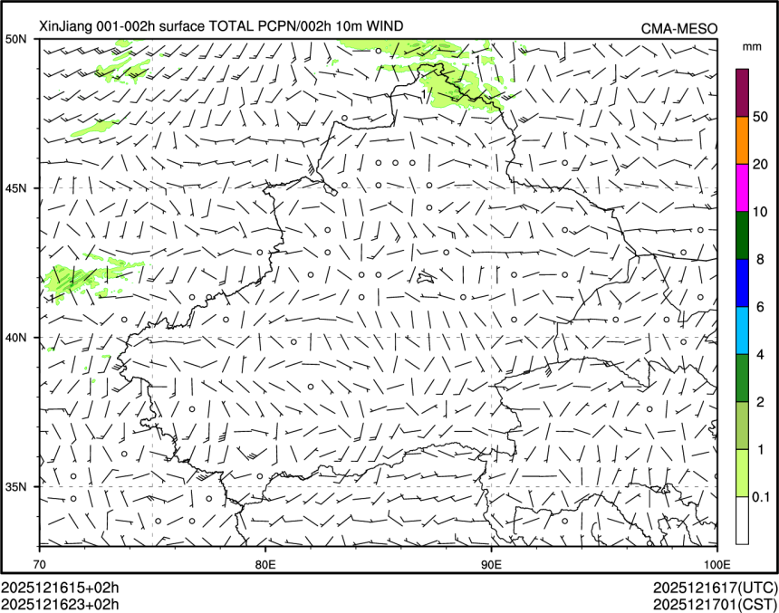 12/16 23时 +002小时