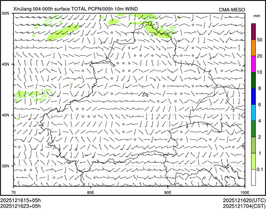 12/16 23时 +005小时