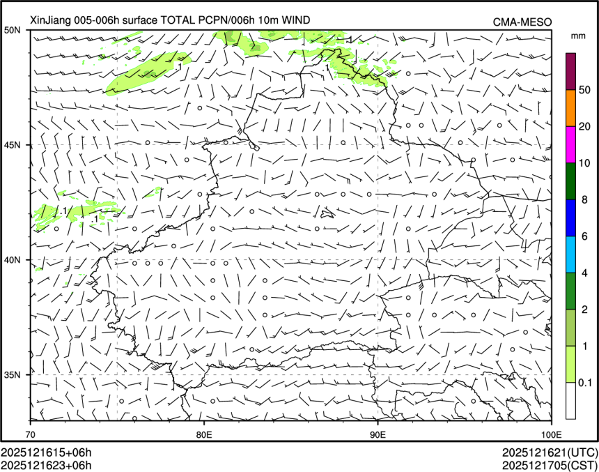 12/16 23时 +006小时