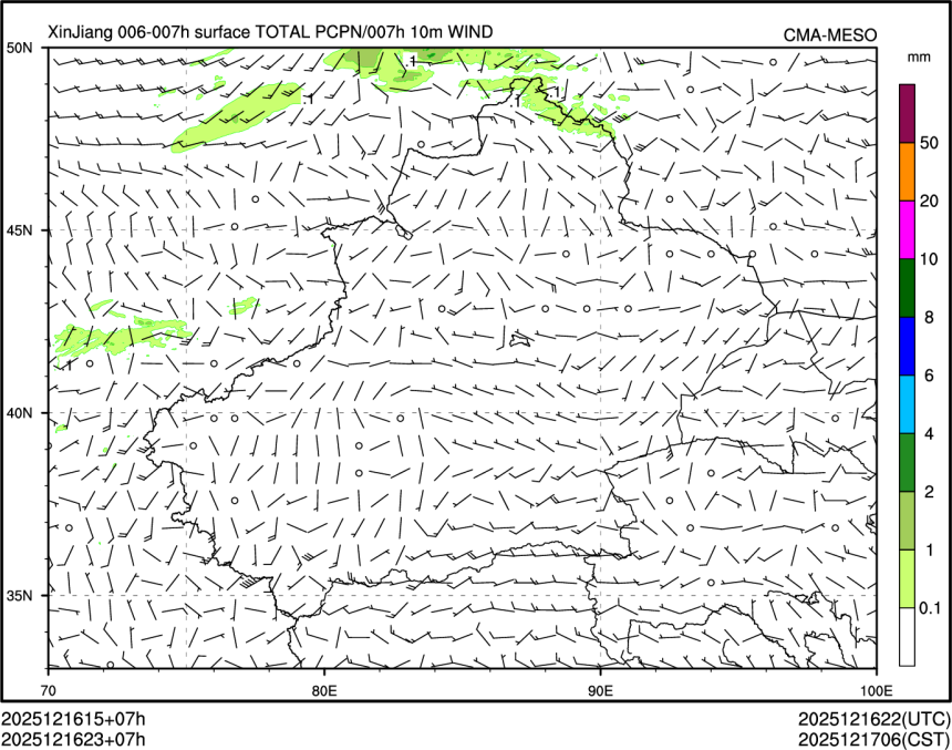 12/16 23时 +007小时