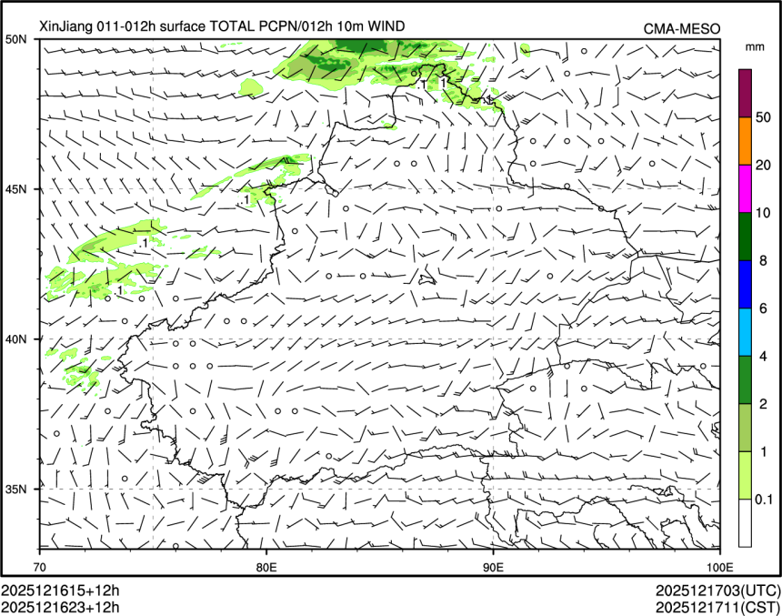 12/16 23时 +012小时