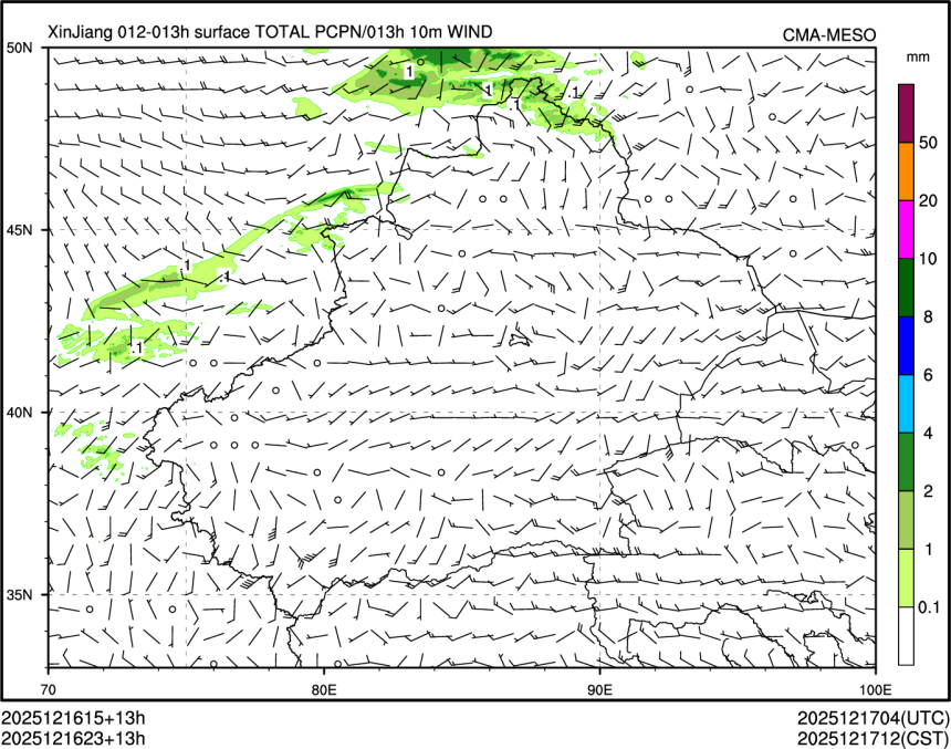 12/16 23时 +013小时