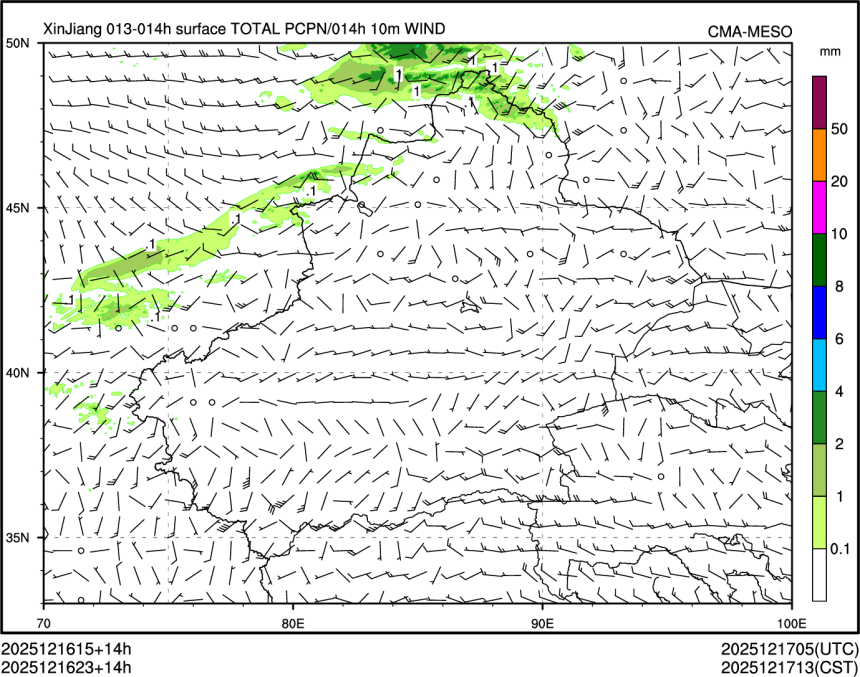 12/16 23时 +014小时