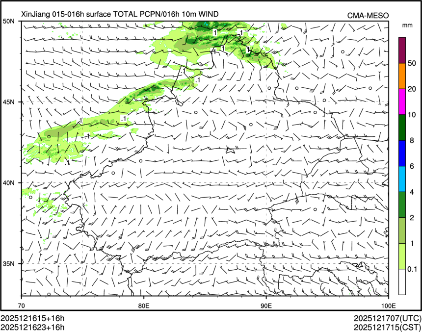 12/16 23时 +016小时