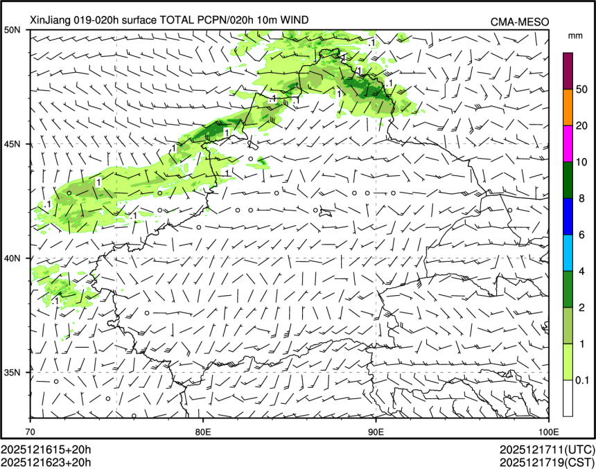 12/16 23时 +020小时