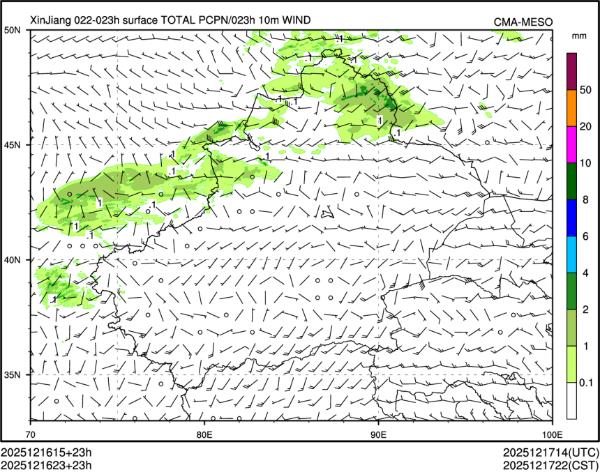 12/16 23时 +023小时