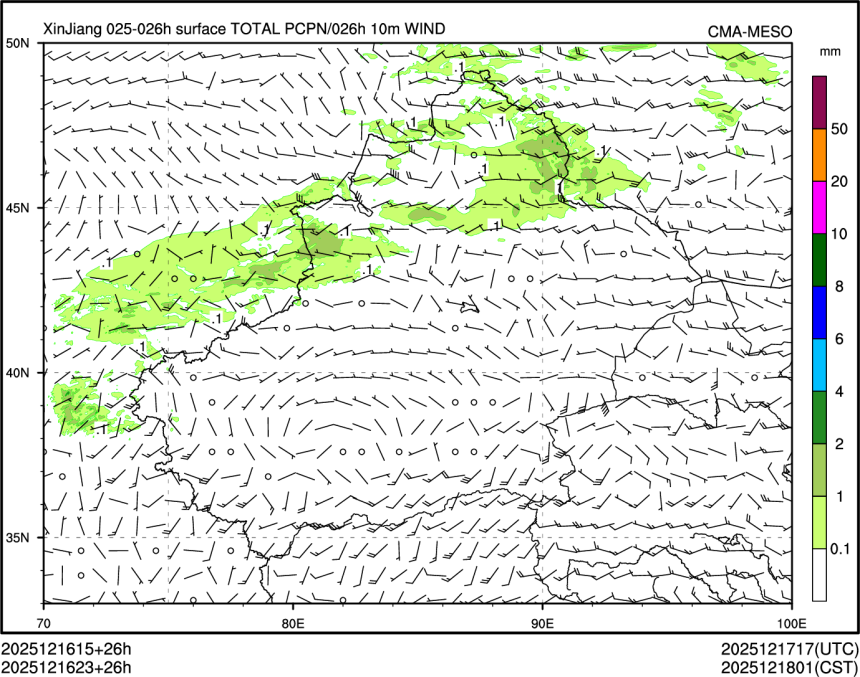 12/16 23时 +026小时