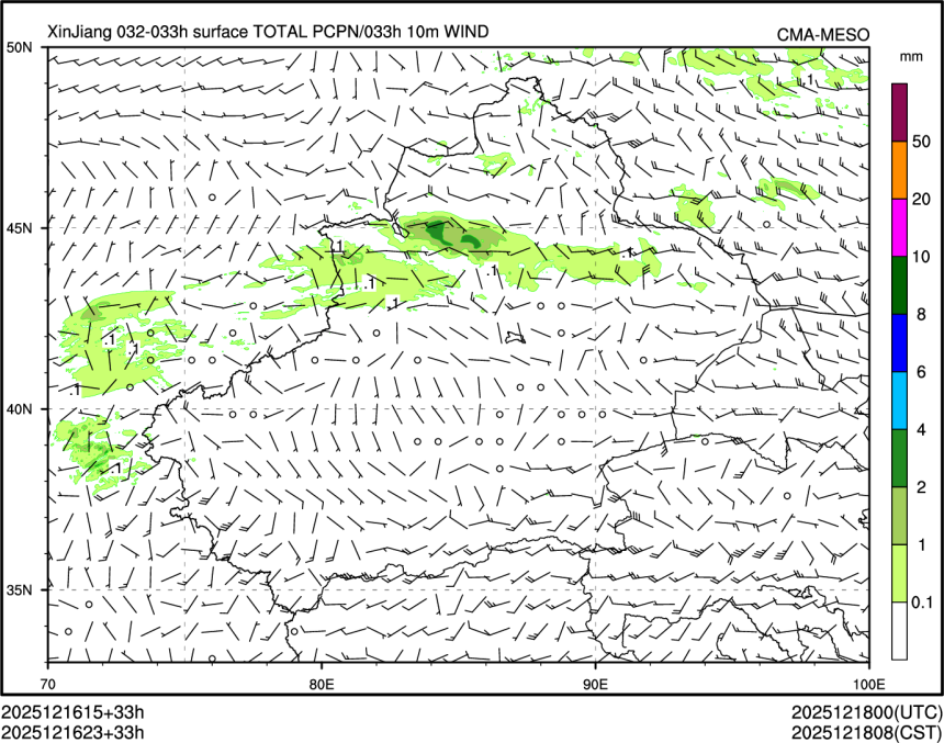 12/16 23时 +033小时