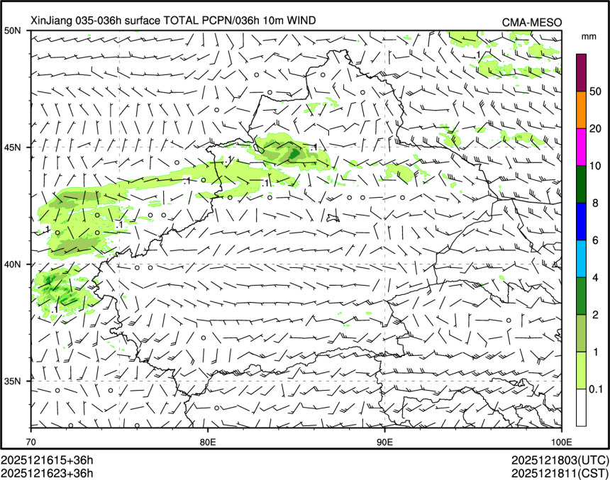 12/16 23时 +036小时