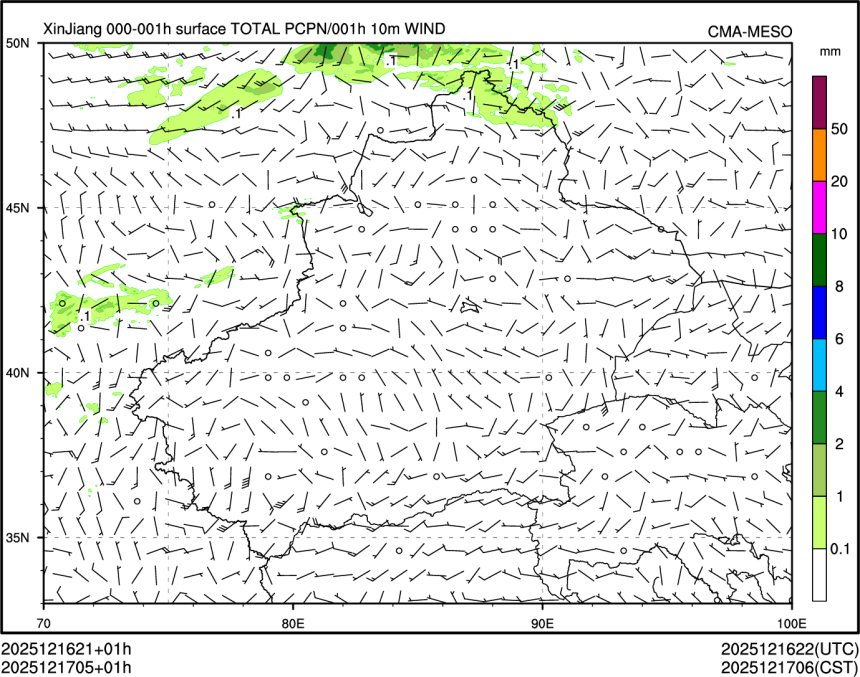 12/17 05时 +001小时