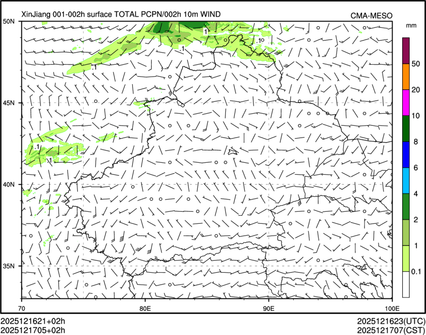 12/17 05时 +002小时