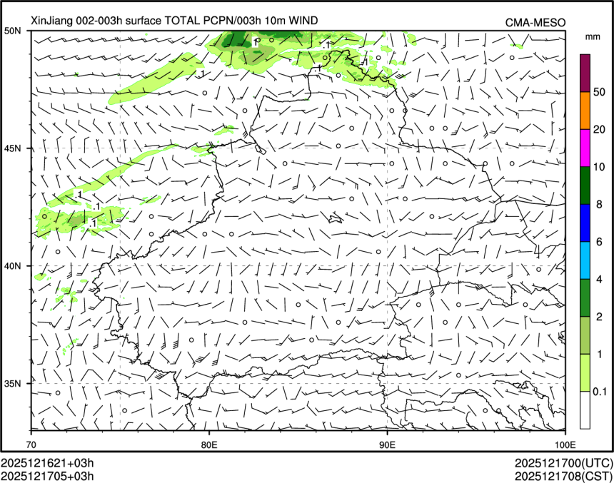 12/17 05时 +003小时