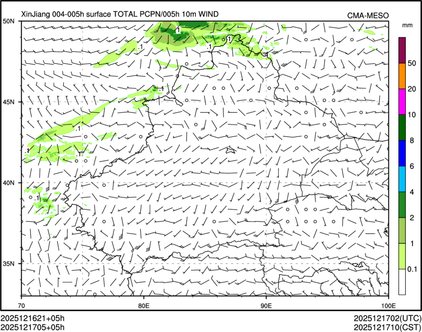 12/17 05时 +005小时