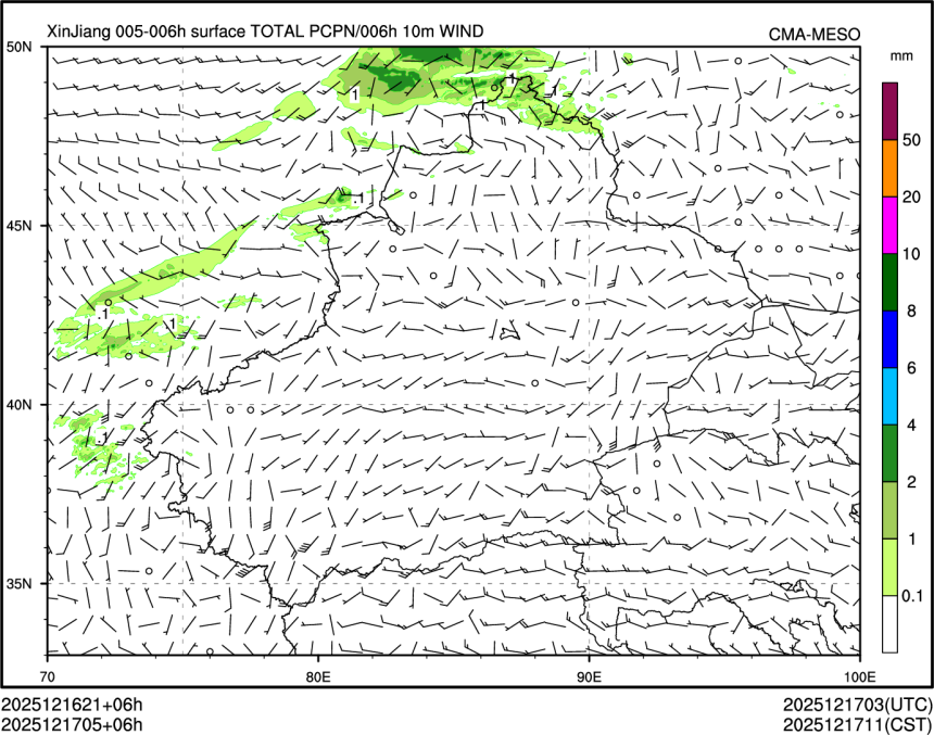 12/17 05时 +006小时