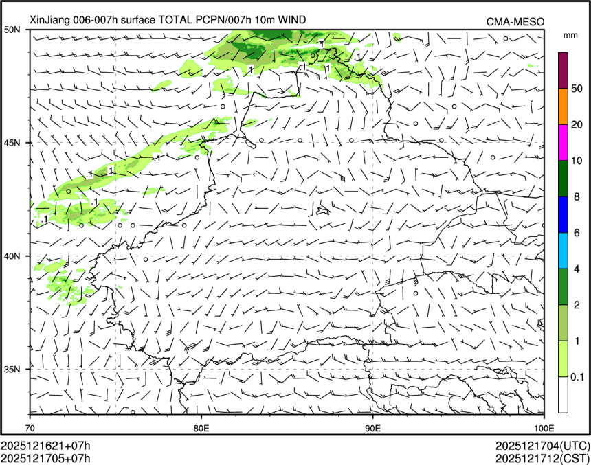 12/17 05时 +007小时