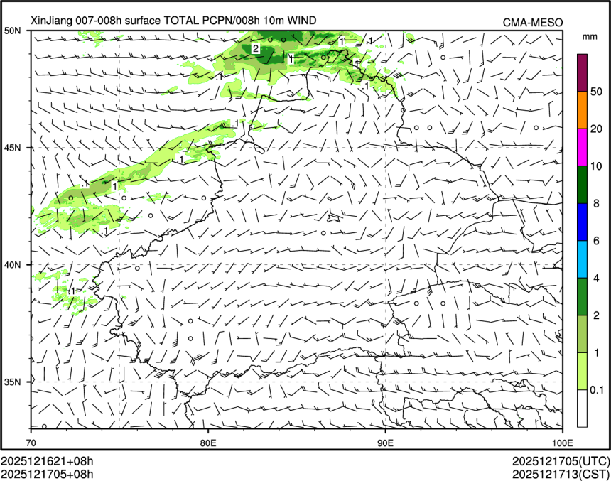 12/17 05时 +008小时