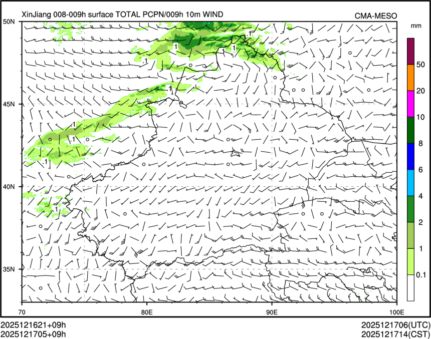 12/17 05时 +009小时