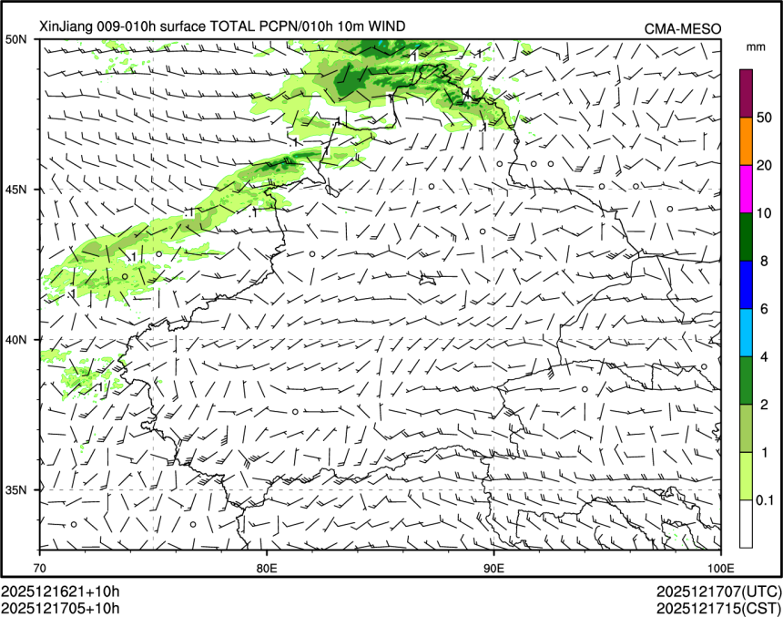12/17 05时 +010小时