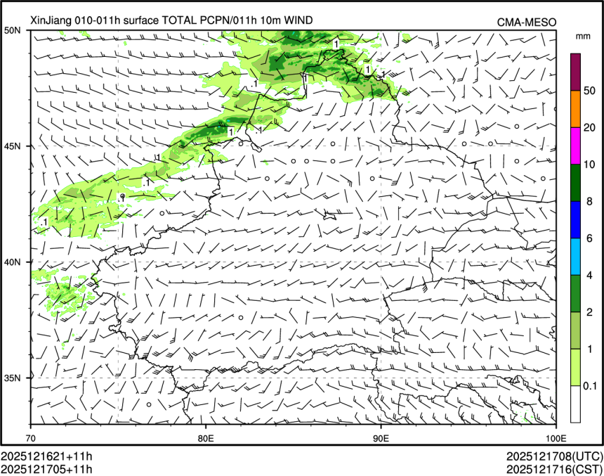 12/17 05时 +011小时