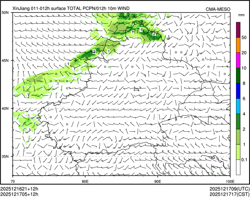 12/17 05时 +012小时