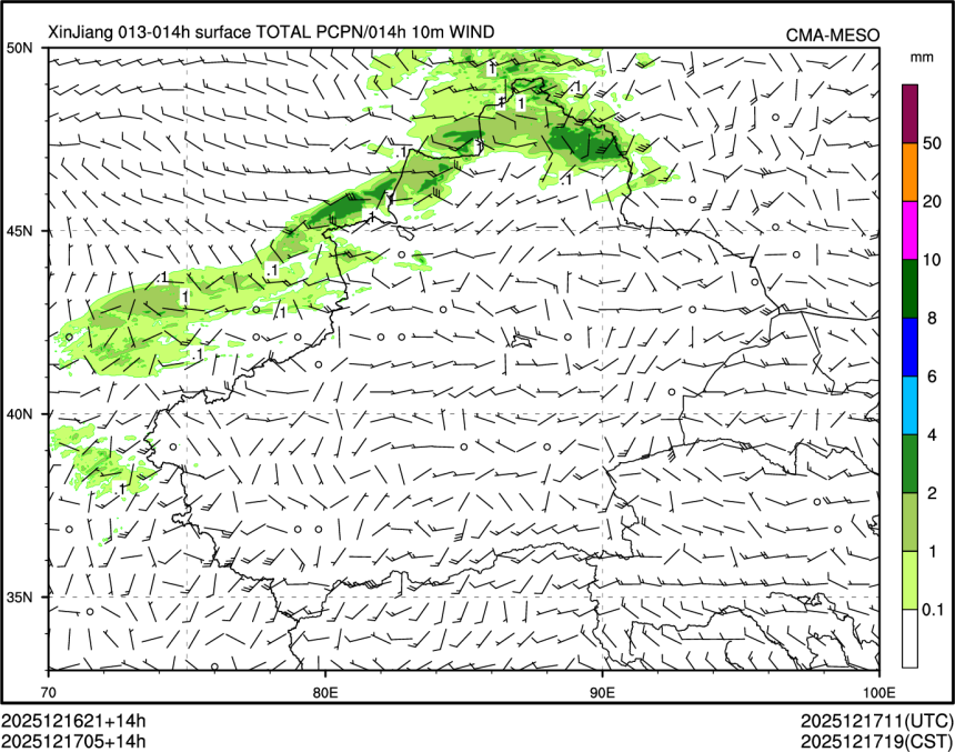 12/17 05时 +014小时