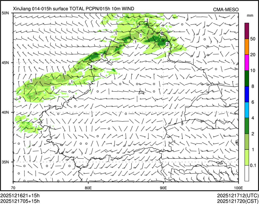 12/17 05时 +015小时