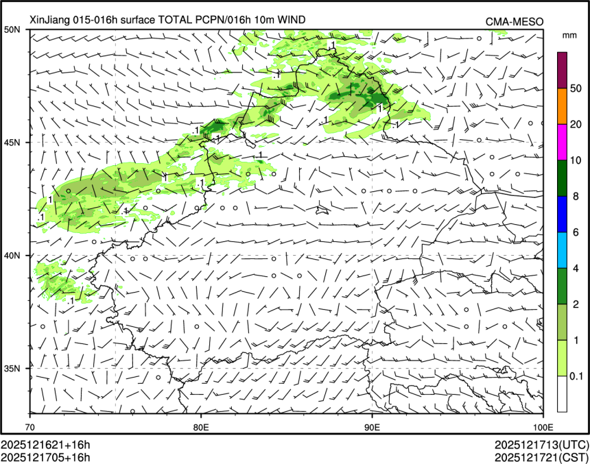 12/17 05时 +016小时