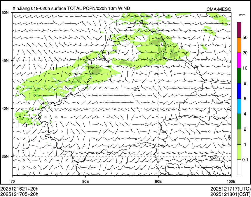 12/17 05时 +020小时