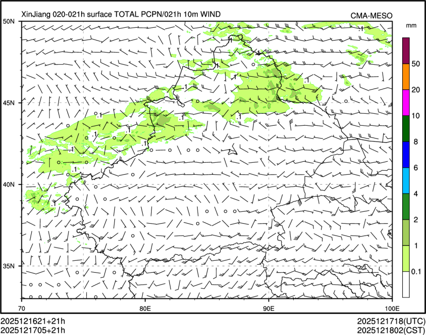12/17 05时 +021小时
