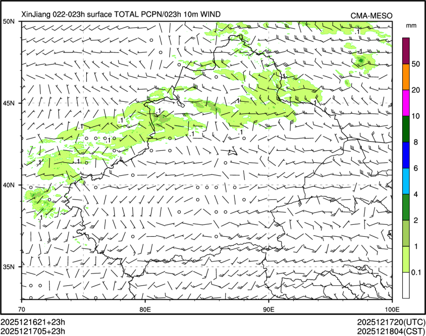 12/17 05时 +023小时