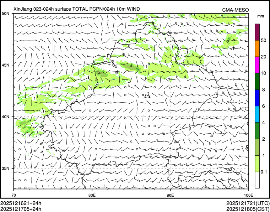 12/17 05时 +024小时