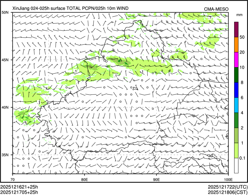 12/17 05时 +025小时