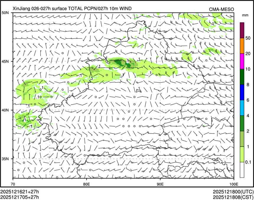 12/17 05时 +027小时