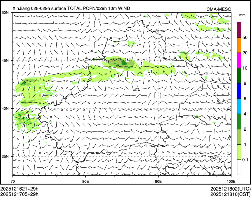 12/17 05时 +029小时