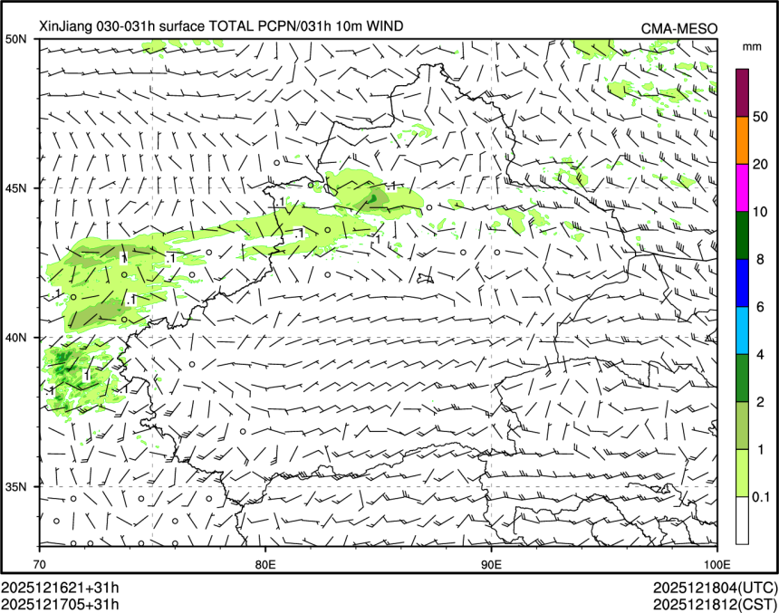 12/17 05时 +031小时