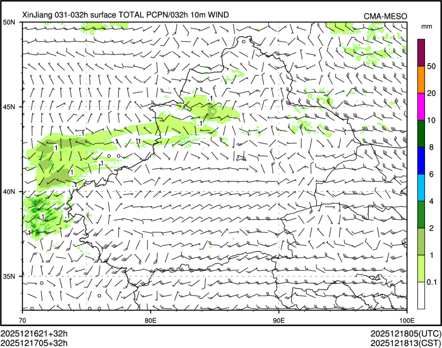 12/17 05时 +032小时
