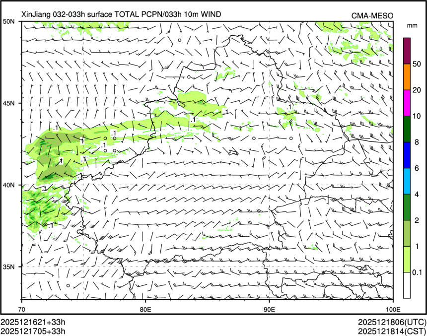 12/17 05时 +033小时