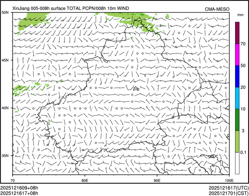 12/16 17时 +008小时