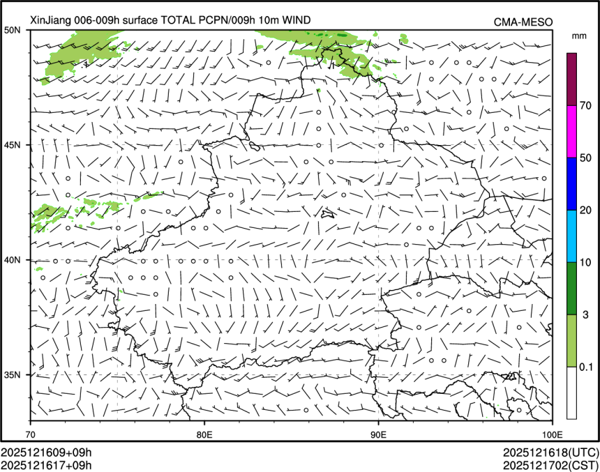 12/16 17时 +009小时