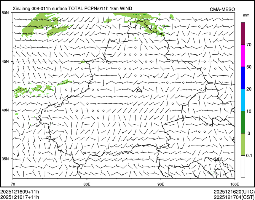 12/16 17时 +011小时