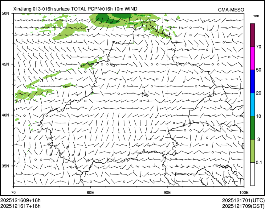 12/16 17时 +016小时