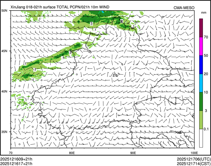 12/16 17时 +021小时