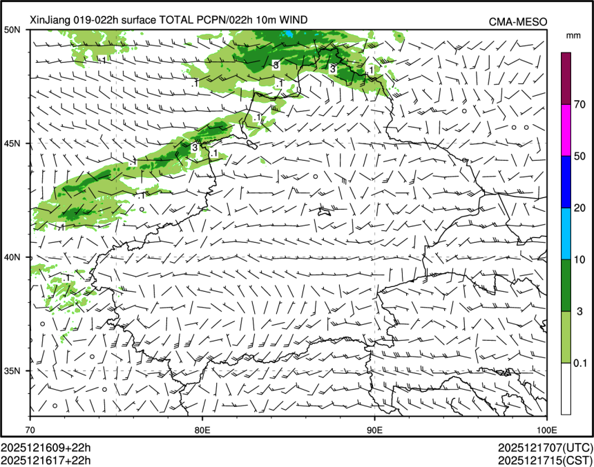 12/16 17时 +022小时