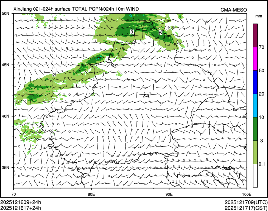 12/16 17时 +024小时