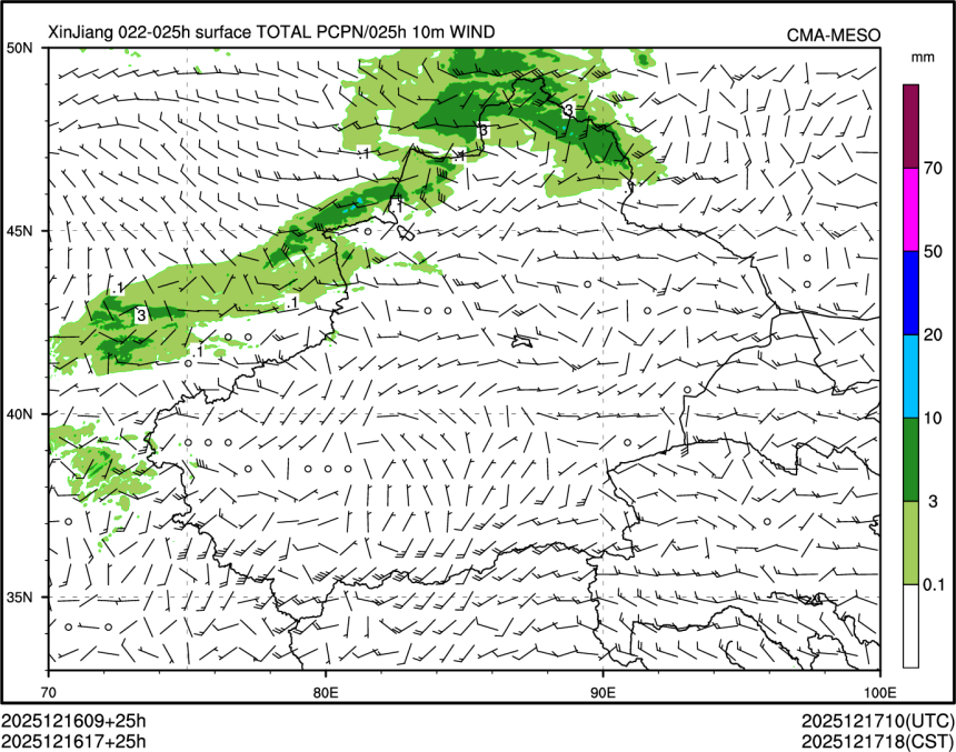 12/16 17时 +025小时