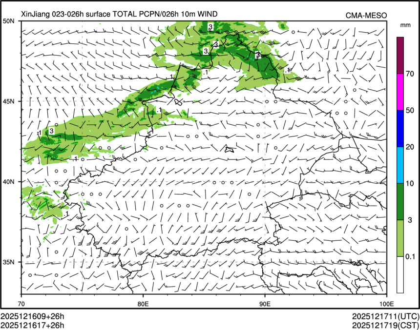 12/16 17时 +026小时