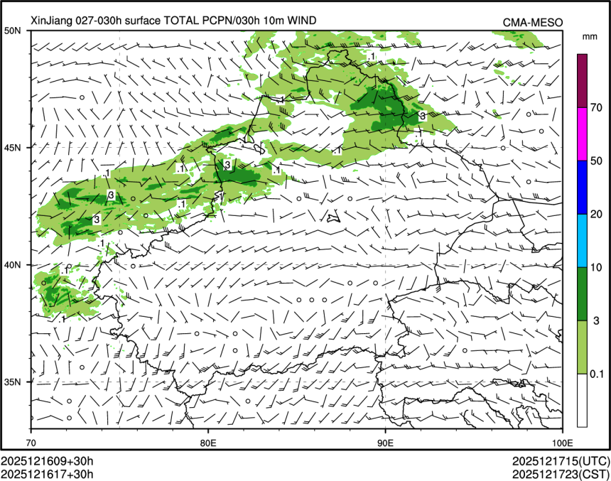 12/16 17时 +030小时