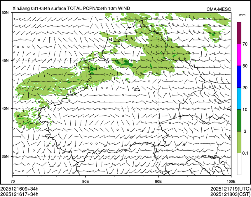 12/16 17时 +034小时