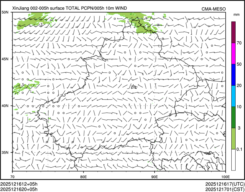 12/16 20时 +005小时